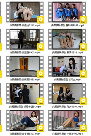 [寄卖视频]突围55套视频合集八