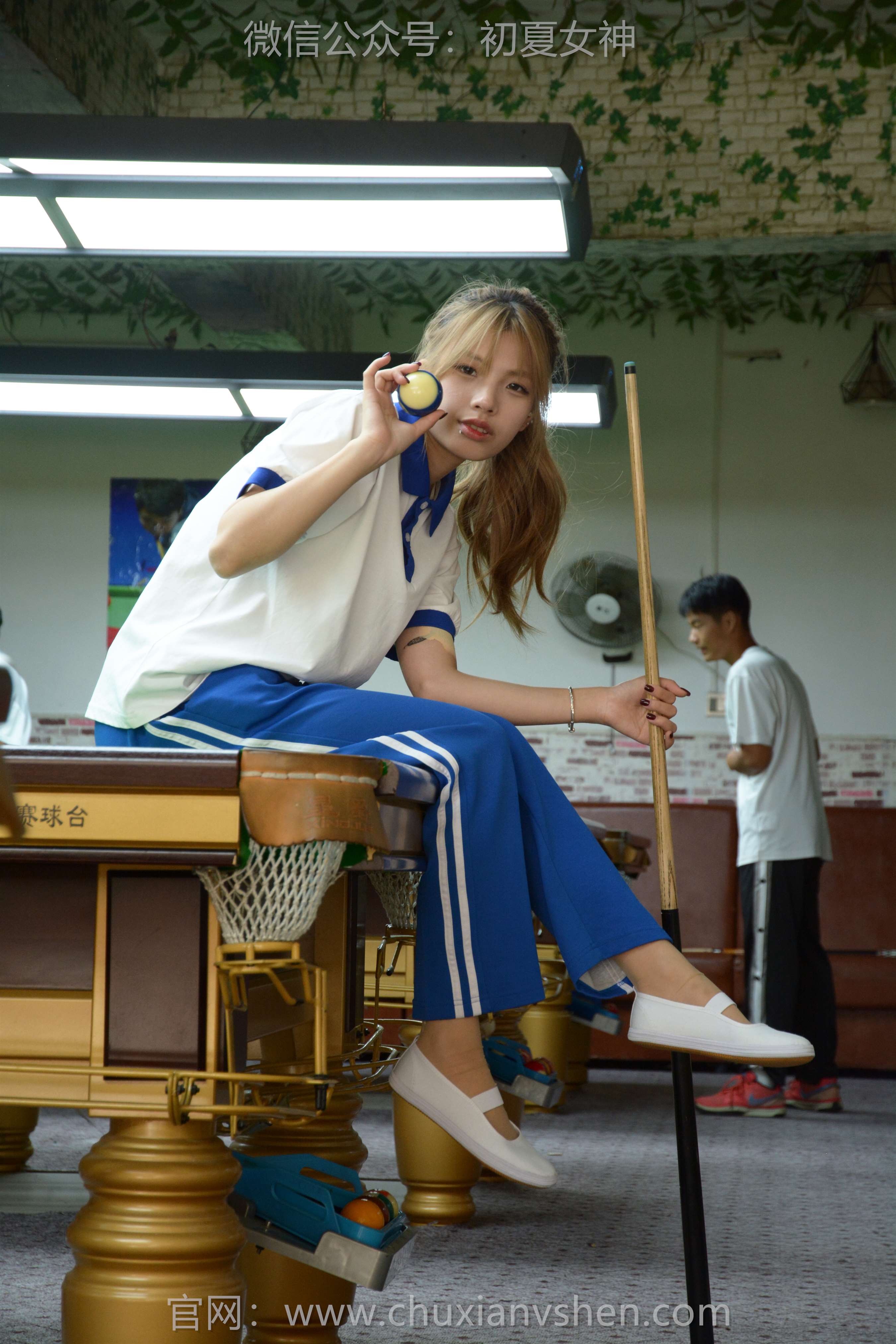 [初夏女神]282期 番茄~【你好台球】灯光就位，动作就位，球杆就位(带视频)【100P+1V/3.83G】