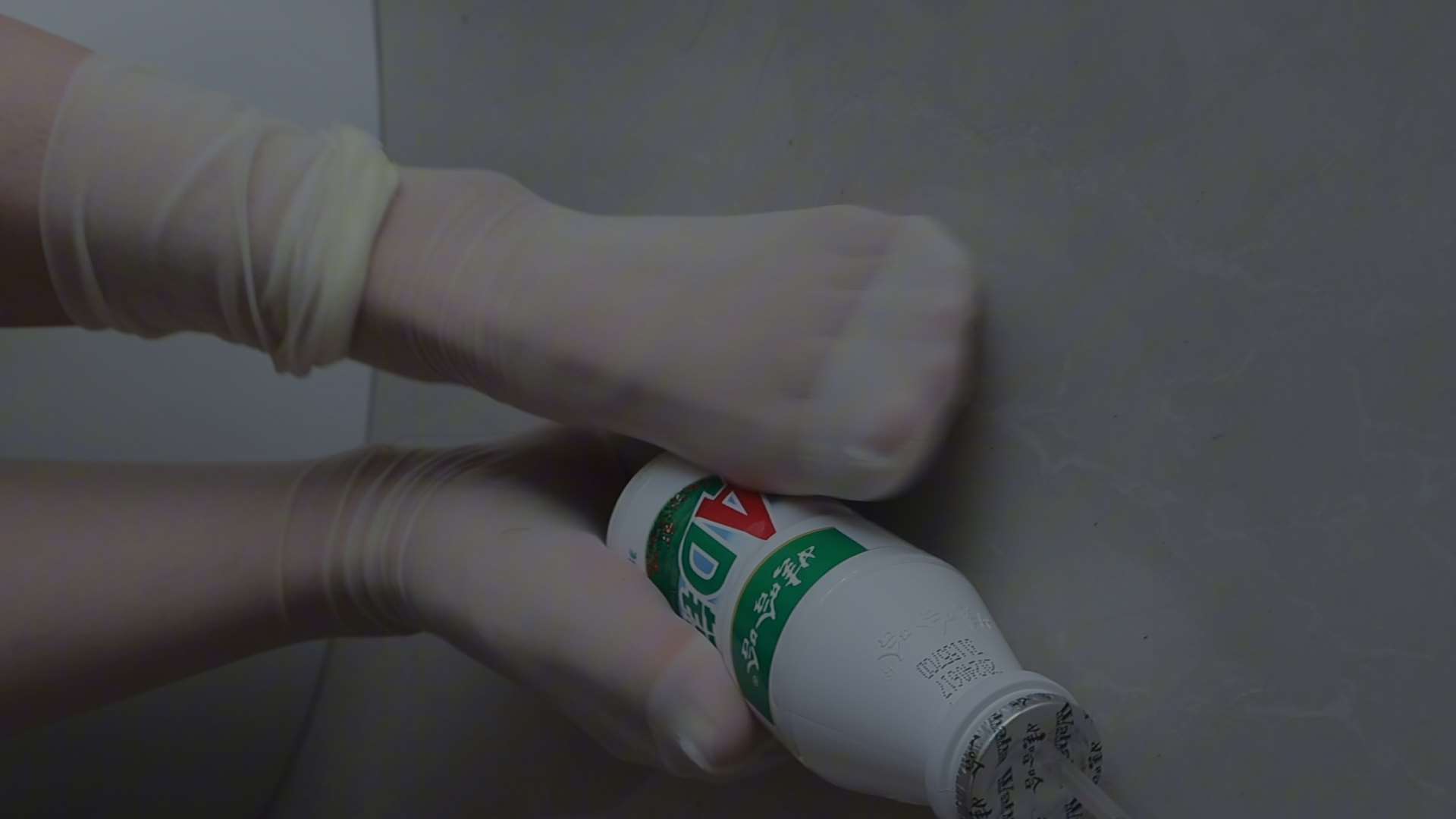 《[视频]可爱美女-小羊-裸足秀足3个视频》作品图