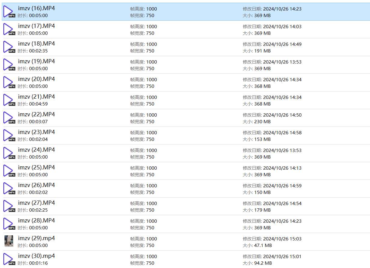 《[寄卖视频]美女大学生在宿舍展示嫩足34个视频》作品图