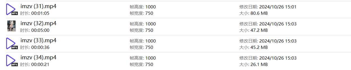 《[寄卖视频]美女大学生在宿舍展示嫩足34个视频》作品图