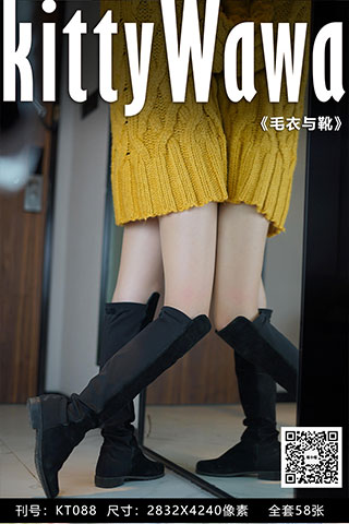 [袜小喵]KT088《毛衣与靴》【59P/52.7M】