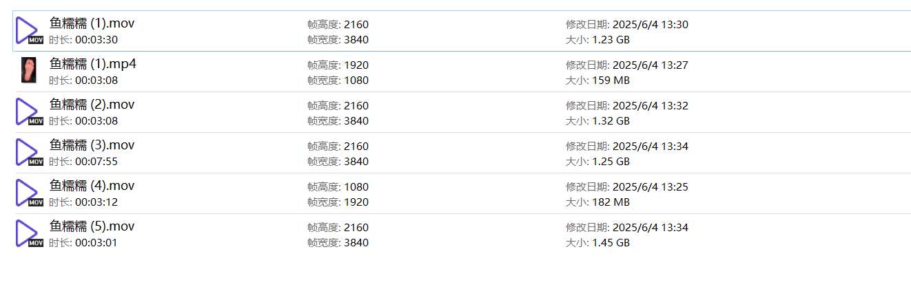 《[视频]某音玉足博主渔糯糯，玉足无敌嫩6个视频》作品图