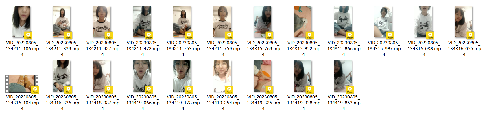 《套路反差眼镜妹生活照露脸展示脚底身材》作品图