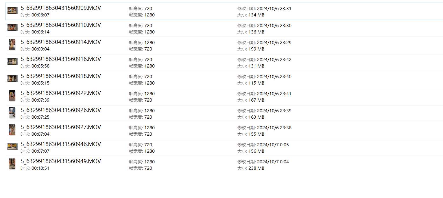 《[视频]真实户外各场景街拍少妇少女脚底-第二季》作品图