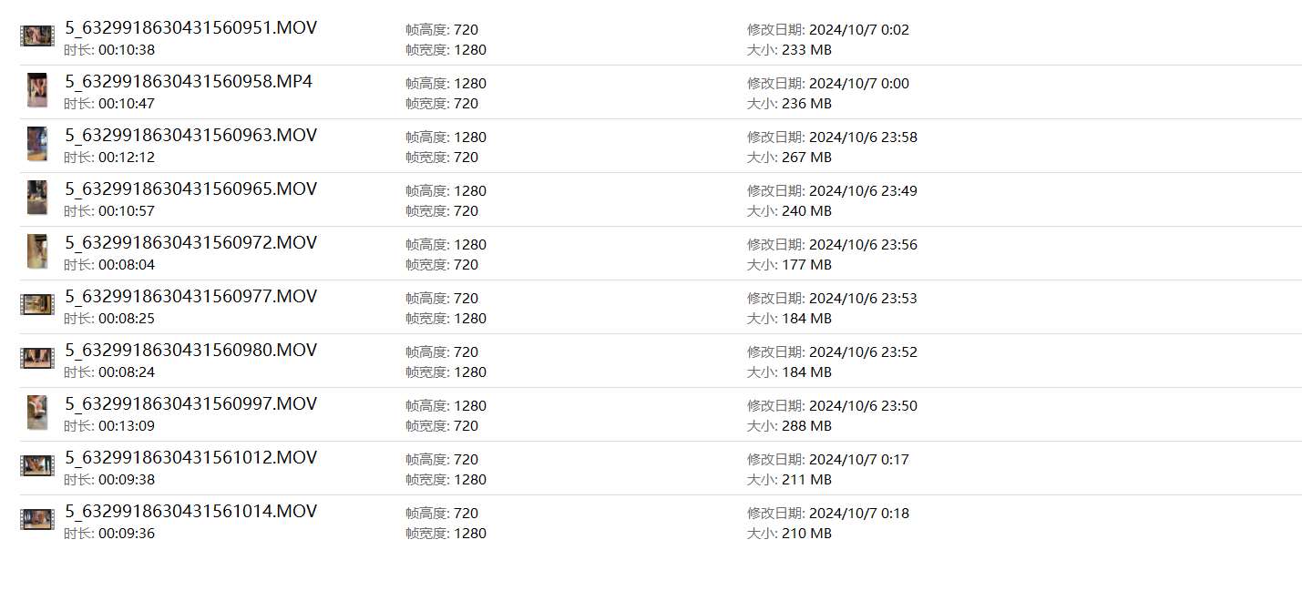 《[视频]真实户外各场景街拍少妇少女脚底-第三季》作品图