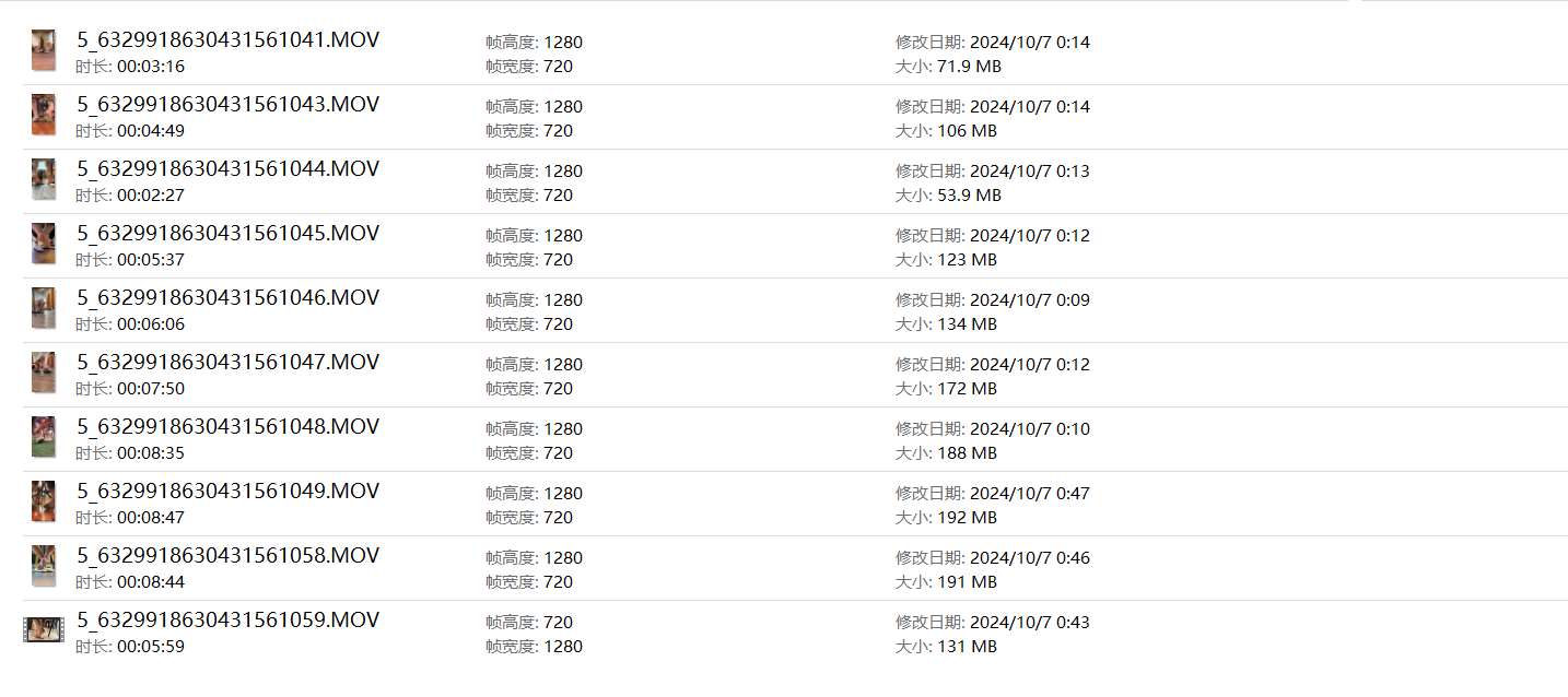 《[视频]真实户外各场景街拍少妇少女脚底 第四季》作品图