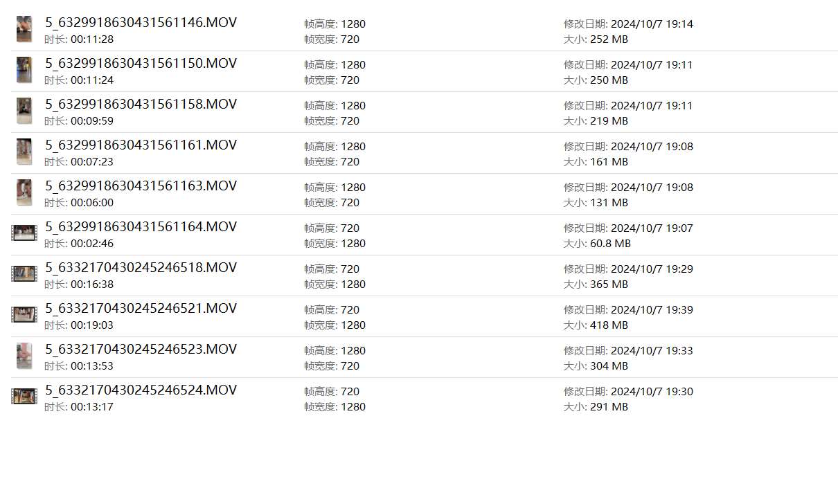 《[视频]真实户外各场景街拍少妇少女脚底 第六季》作品图