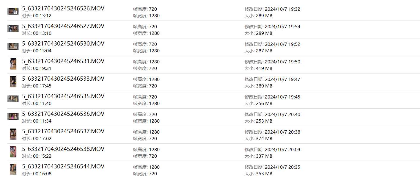 《[视频]真实户外各场景街拍少妇少女脚底-第七季》作品图