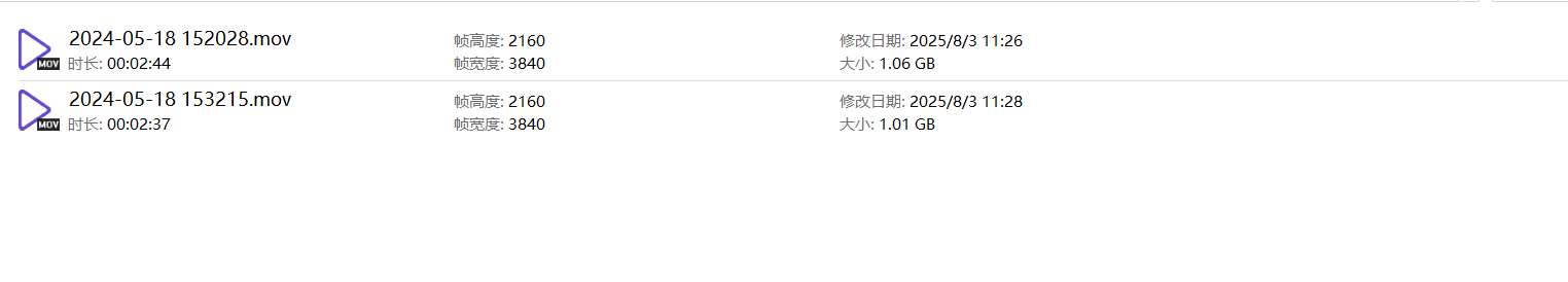 《[视频]孙圆圆-户外高跟の丝足》作品图