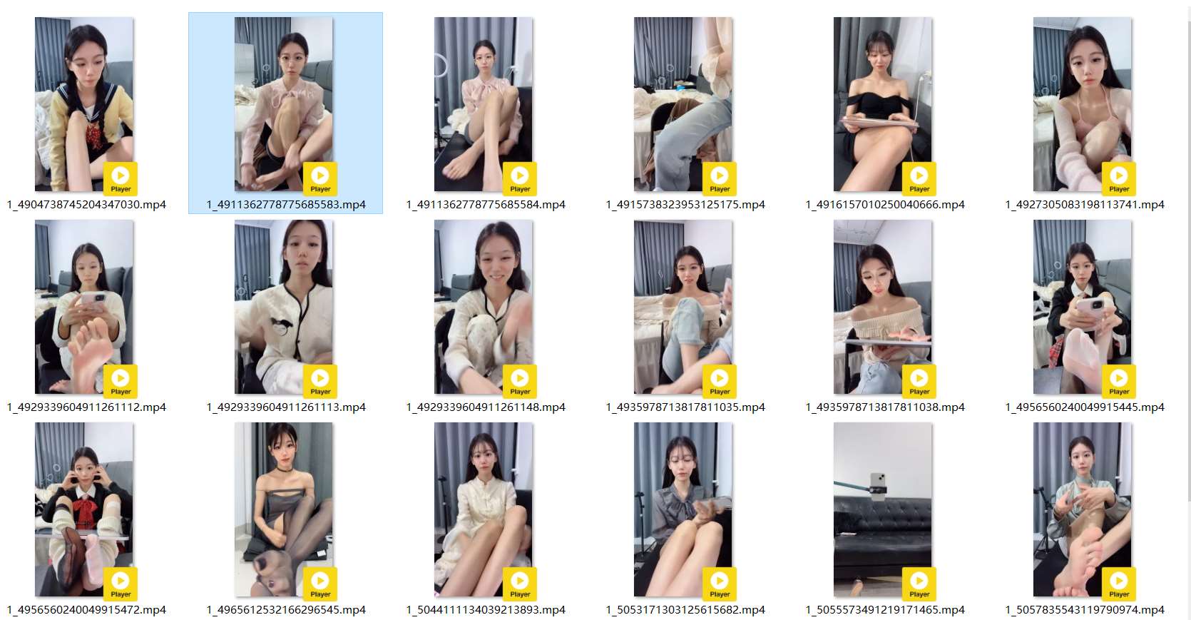 《[视频]易直播小千代-美脚录屏回放21个合集》作品图