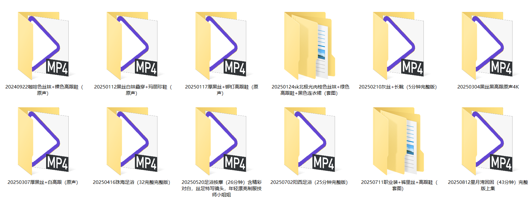 《倩婷miki》作品图