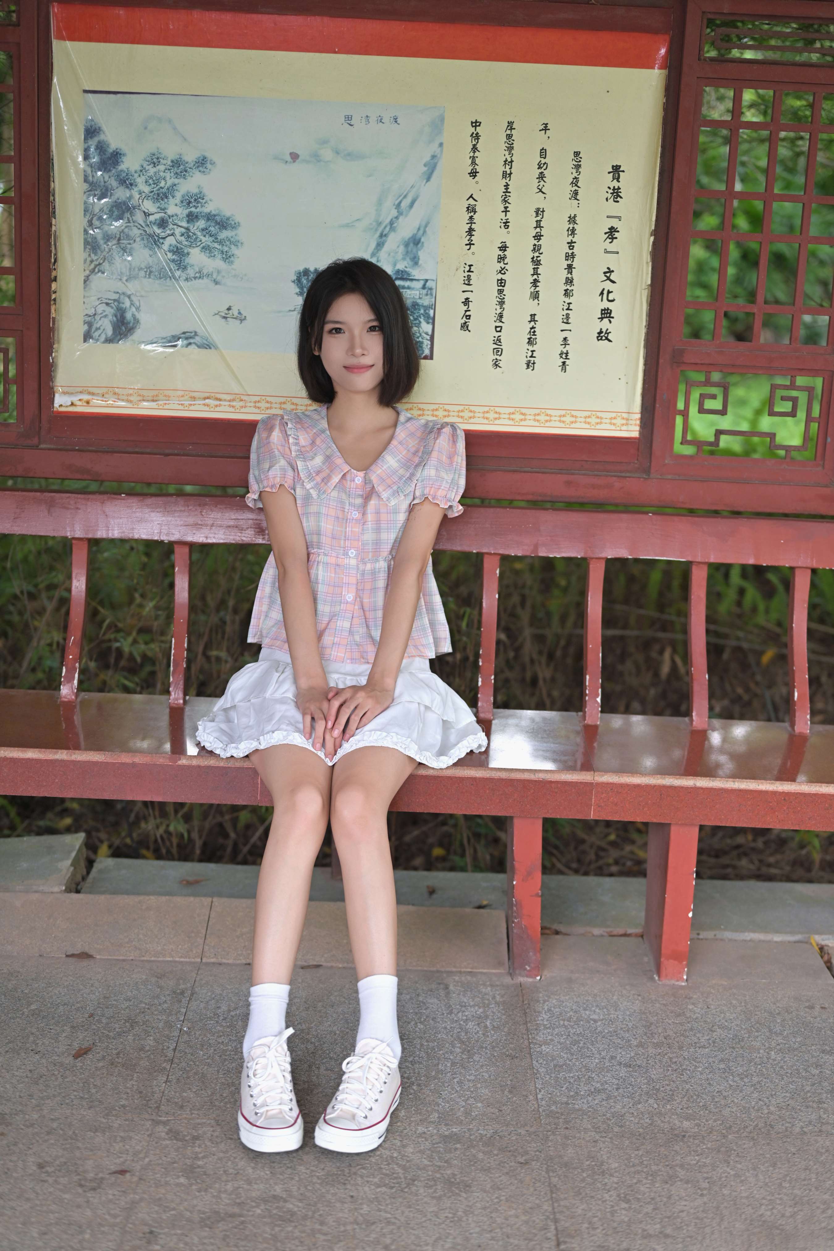 《小睿 平底鞋の棉袜、赤足》作品图