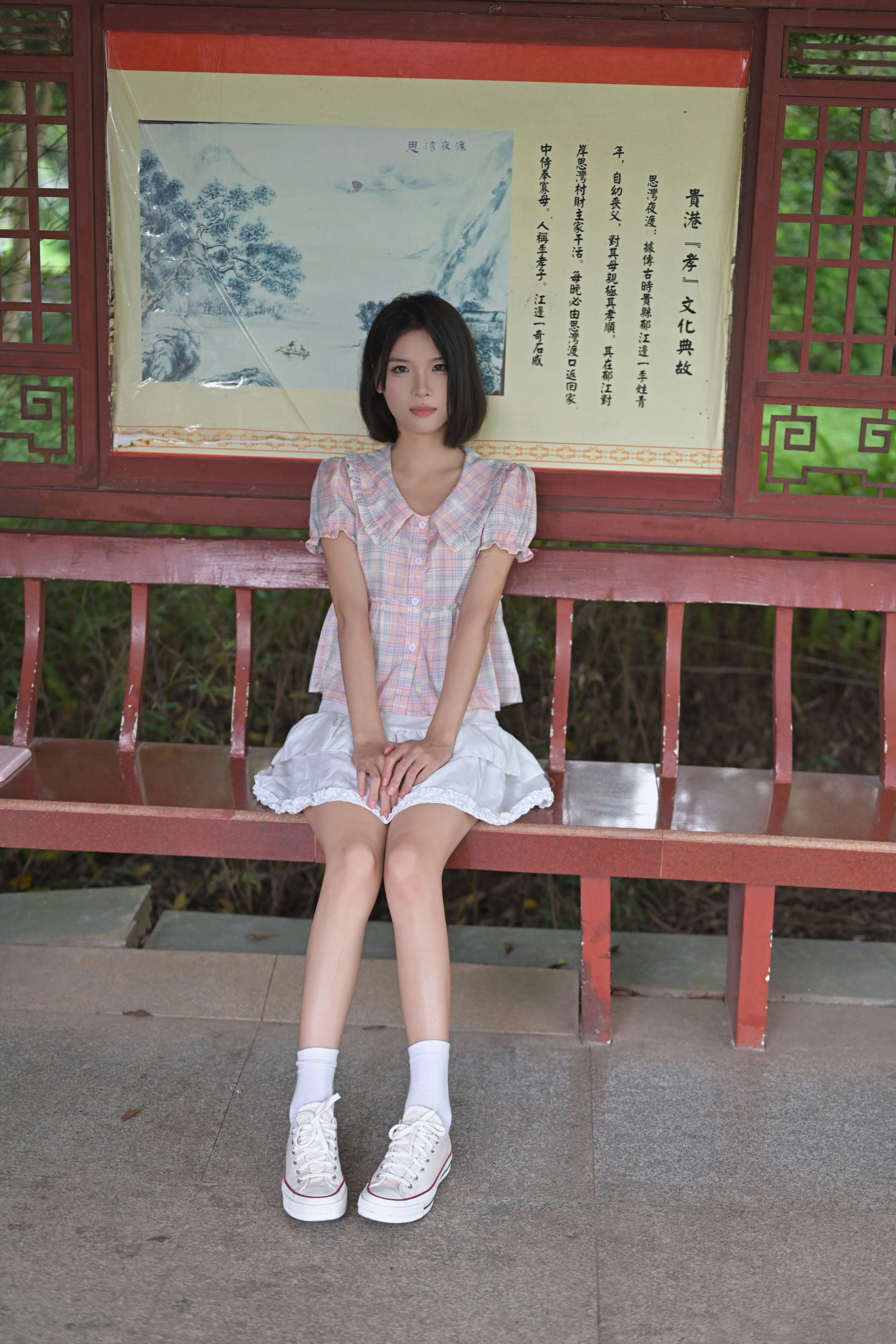 《小睿 平底鞋の棉袜、赤足》作品图